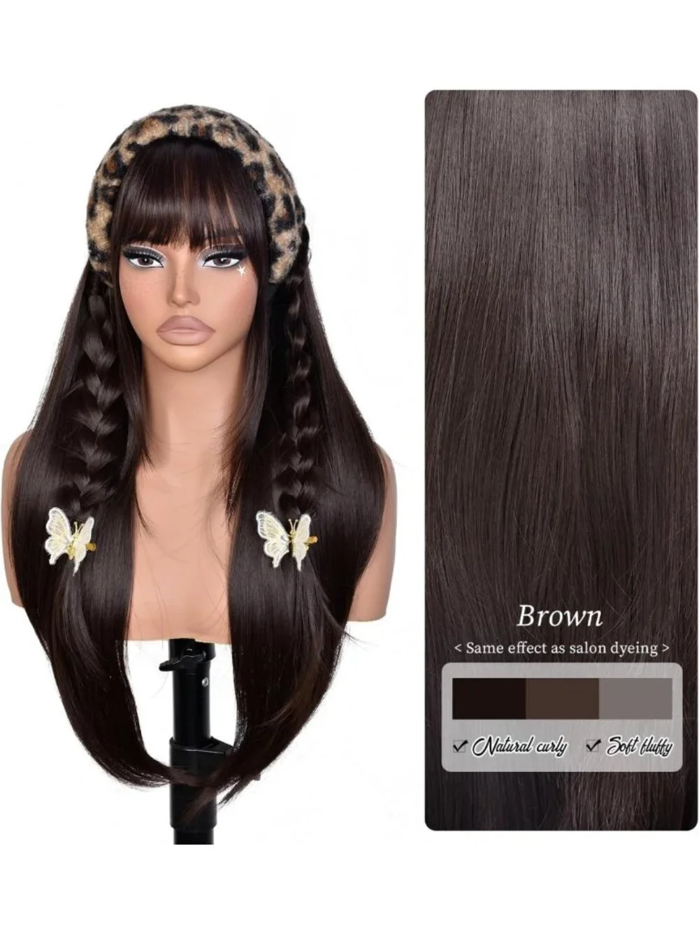 26-Inch Long Brown Layered Wig with Bangs - Straight Synthetic Hair for Women